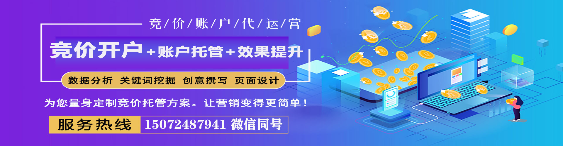 金溪知乎信息流