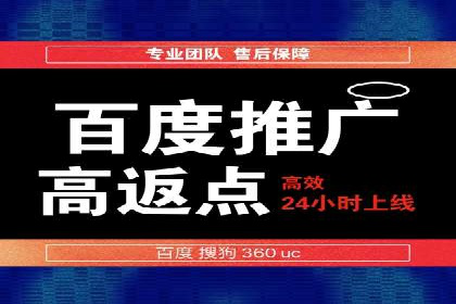 搜索引擎营销（SEM）的落地页优化实战案例